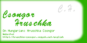 csongor hruschka business card